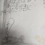 レス8番の画像1