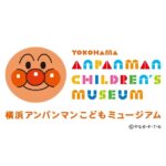レス52番のリンク先のサムネイル画像