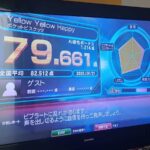 レス36番の画像1