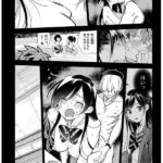 レス9番の画像1