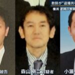 レス1番のリンク先のサムネイル画像
