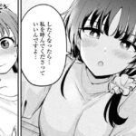 レス3番の画像1