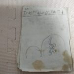 レス3番の画像1