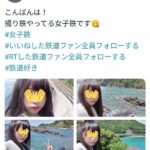 レス1番の画像1