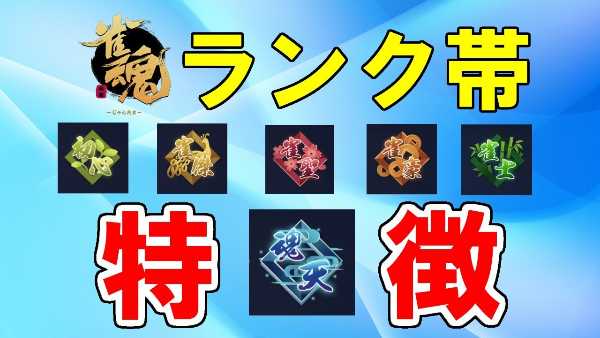 記事サムネイル