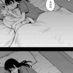 レス19番の画像1