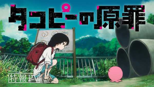 記事サムネイル