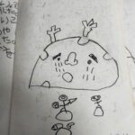 レス28番の画像1