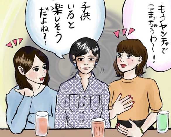 記事サムネイル