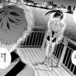 レス4番の画像1