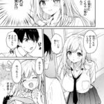 レス1番の画像1