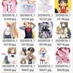 レス26番の画像1