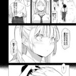 レス29番の画像4