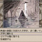レス22番の画像1
