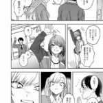 レス15番の画像2