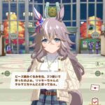 レス19番の画像4