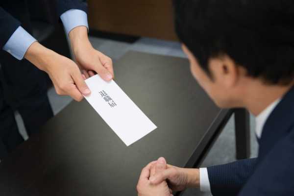 記事サムネイル