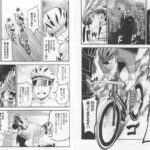 レス21番の画像1