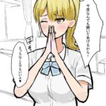 レス60番の画像2