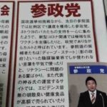 レス16番の画像1