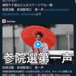 レス1番の画像4