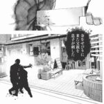 レス1番の画像3
