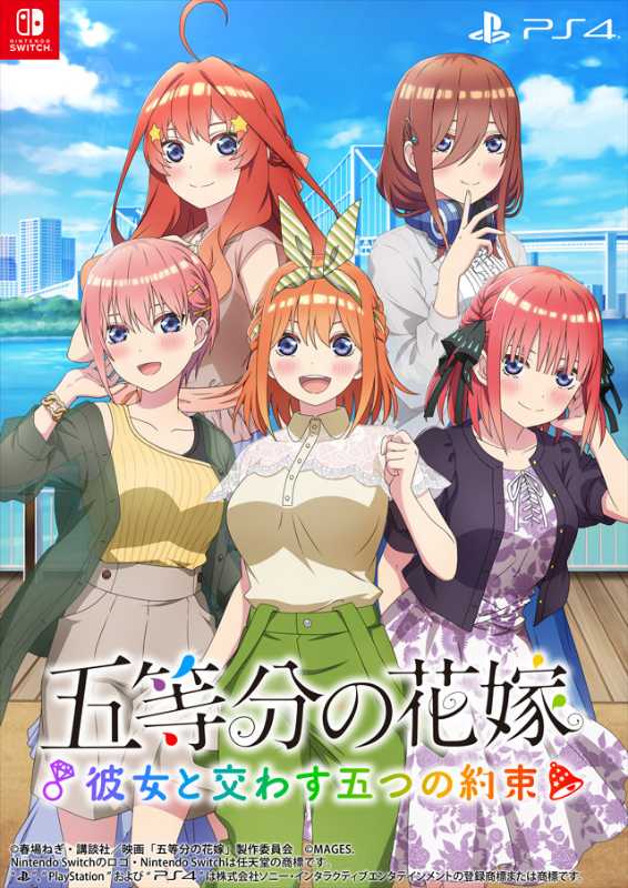 記事サムネイル