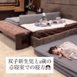 レス1番の画像2