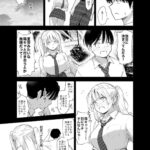レス29番の画像3