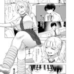 レス29番の画像1