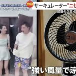 レス16番の画像2