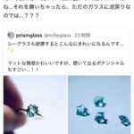 レス1番の画像4