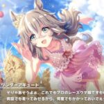レス19番の画像10