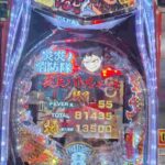 レス17番の画像1