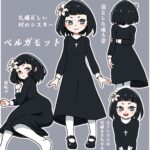 レス1番の画像1