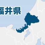 レス3番のリンク先のサムネイル画像