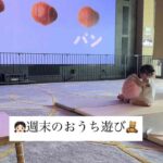 レス1番の画像4