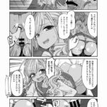 レス72番の画像1
