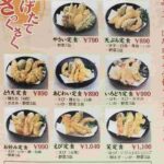 レス39番の画像1