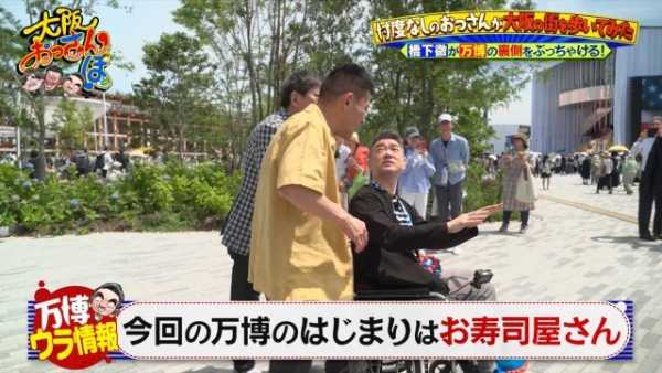記事サムネイル