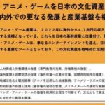 レス42番の画像1