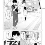 レス1番の画像4