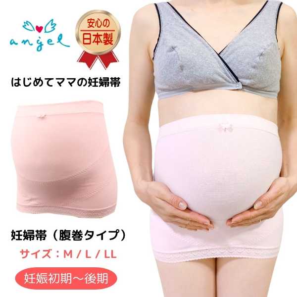 記事サムネイル