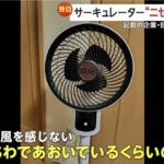 レス1番の画像4