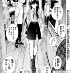 レス40番の画像2