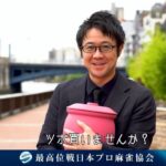 レス31番の画像1