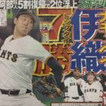 レス4番の画像1