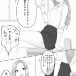 レス2番の画像1