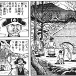 レス82番の画像1
