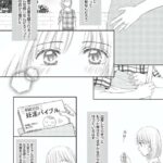 レス2番の画像1